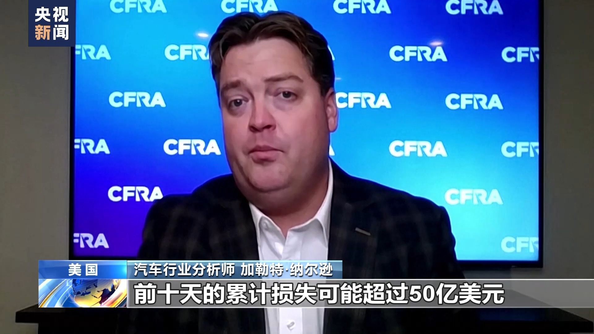 缅甸腾龙是假平台
